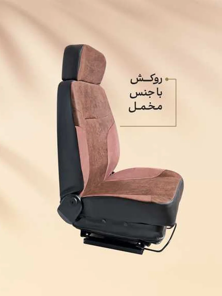 (مدل اقتصادی) صندلی بادی اتومات بدون پایه تیپ ۱