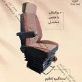 صندلی مکانیکی دستگیره جلو